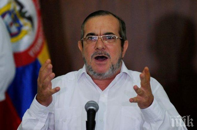 ФАРК запазва желанието за мир, въпреки провала на референдума