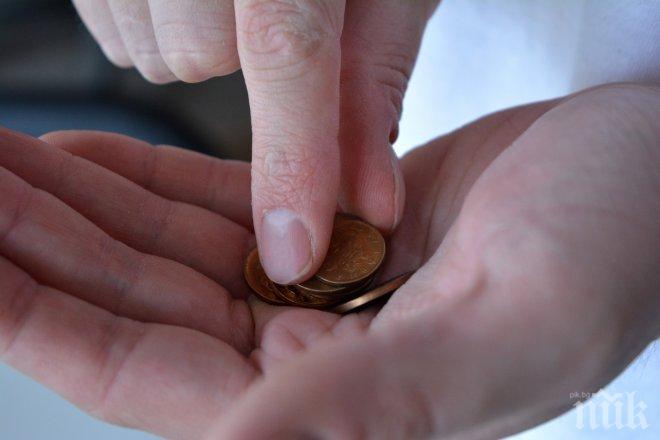 ОТ ЕКСПЕРТИТЕ! ТОП 3 съвети за спестовници