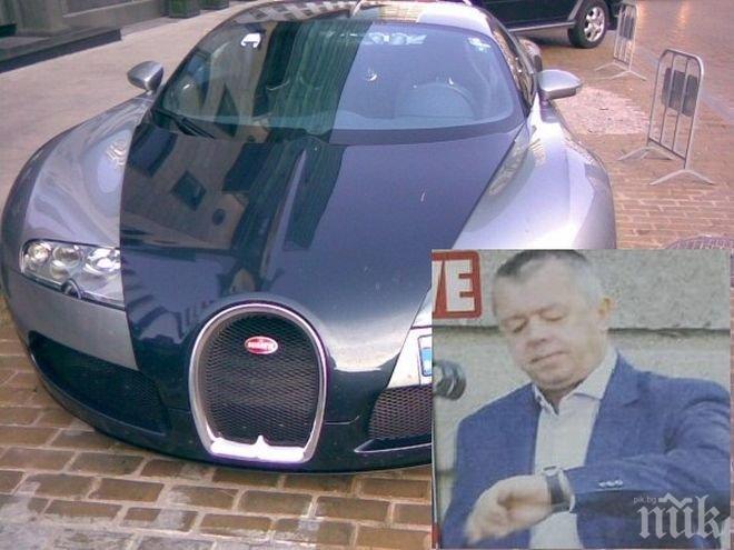 УНИКУМ! Румен Гайтански обра погледите с кола за 2 милиона евро 
