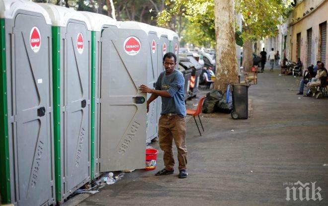 Полицията разчисти мигрантския лагер „Мрачната улица” в центъра на Рим