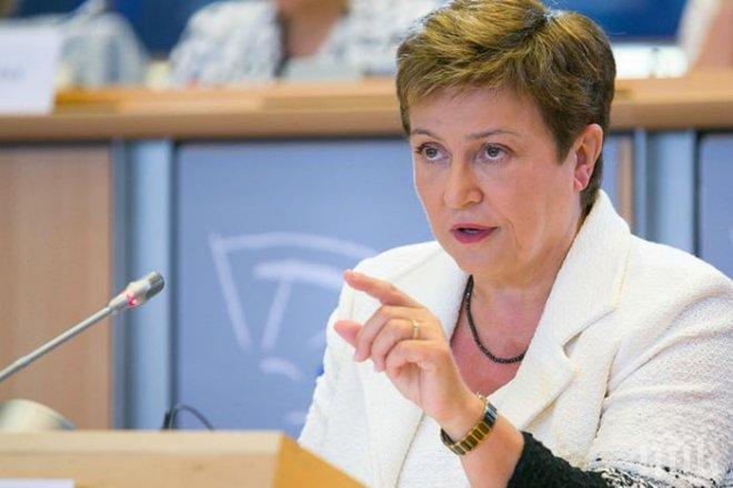 Кристалина Георгиева публикува позицията си за изслушването в ООН
