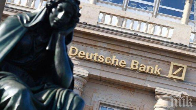 „Дойче банк“ получи подкрепата на Франкфуртската фондова борса