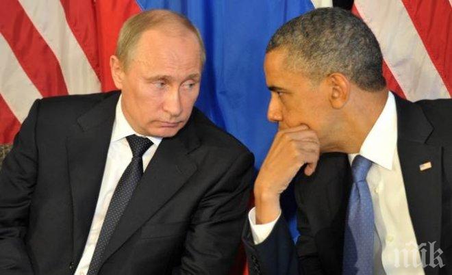 Путин и САЩ отново пред скандал