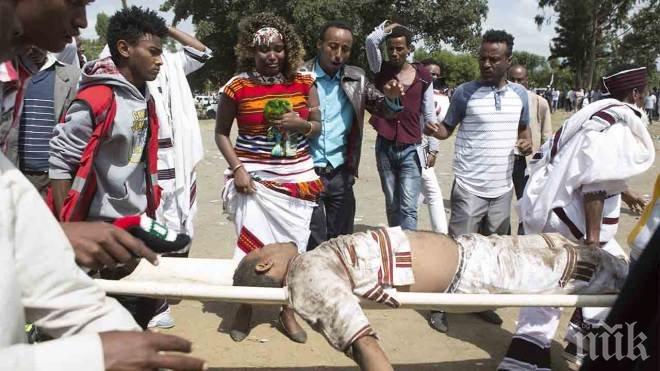 52-ма загинаха в Етиопия, стъпкани по време на религиозно събитие (ВИДЕО)