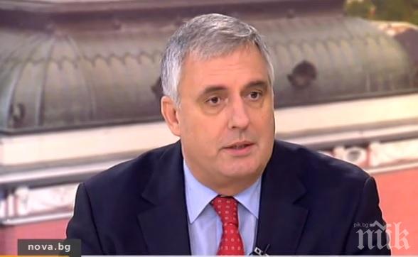 Калфин избра вицепрезидента си 