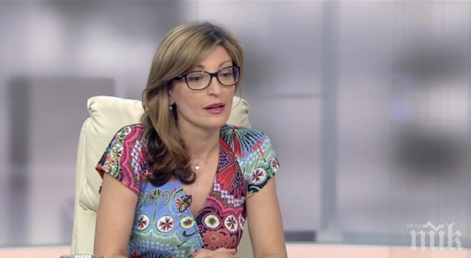 Екатерина Захариева: Идеята е децата в интернатите да се превъзпитават