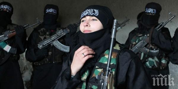 Клетва за вярност: Заловиха изцяло женска джихадистка клетка 