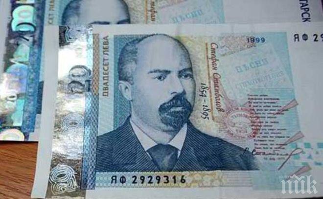 Турски шофьор опита да подкупи роден катаджия