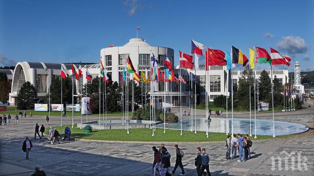 Най-голямото промишлено изложение в Централна Европа започва в Бърно