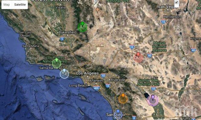 АПОКАЛИПСИС! Страшен трус удря Калифорния - властите предупредиха жителите да се готвят за ужаса