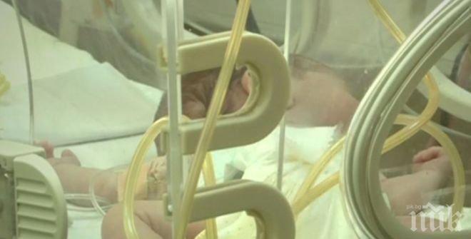 Изхвърленото на боклука бебе ще се казва Никол! Дадоха акт за раждане на мъничето