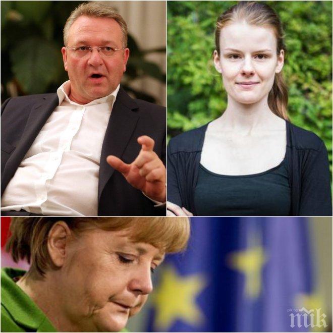 Скандал! Сексафера тресе партията на Меркел