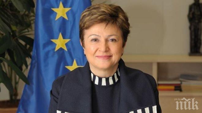 Кристалина Георгиева: Благодаря на българското правителство
