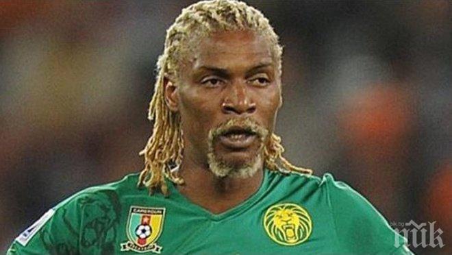 Ужас. Ригоберт Сонг е в кома