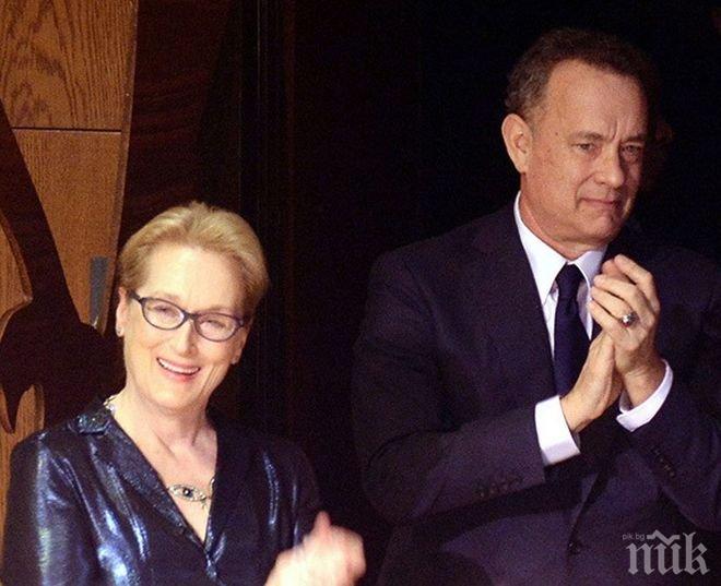 Том Ханкс и Мерил Стрийп ще са почетни гости на кинофестивала в Рим