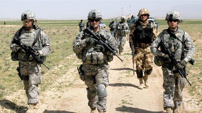 Афганистански сили убиха свои войници по погрешка