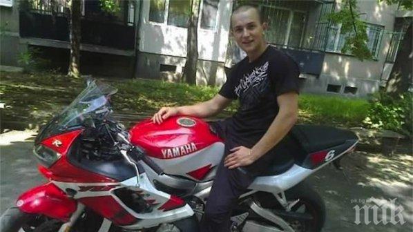 Срамота! Условна присъда за смъртта на сина на шеф от ДАНС