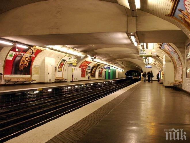 ПОД ПРИКРИТИЕ! Въоръжени цивилни служители плъзват във френското метро и влакове