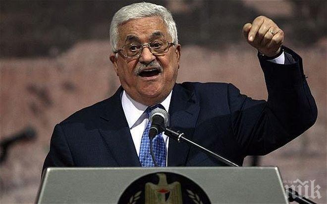 Палестинските местни избори ще се проведат само на Западния бряг