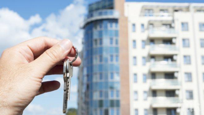 НЕВЕРОЯТНО, НО ФАКТ: Продължаваме да сме сред най-имотните нации