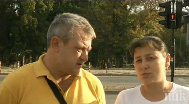 Родителите на едно от блъснатите от патрулка в Шумен деца: Те не са мравки, за да не можеш да ги видиш 

