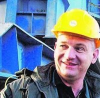 Чешки милиардер открит мъртъв