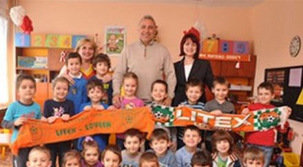 христо стоичков става треньор детска градина