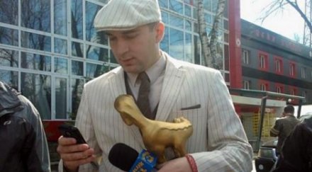 йешич тръгва златен скункс