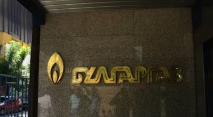 природният газ поевтинява 322 април