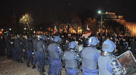 фена закопчани ботев левски