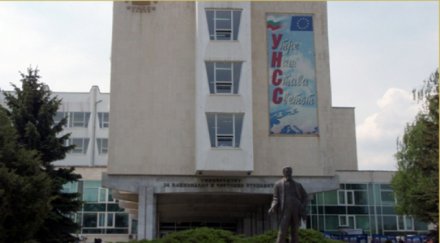 софийският университет вече номер едно