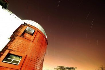 астероид небостъргач прелетя земята