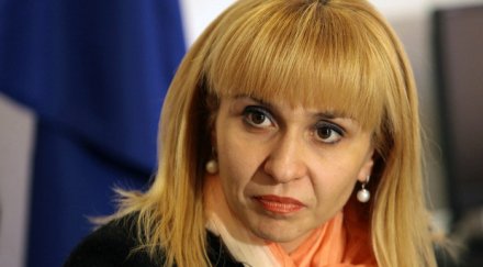 правосъдната министърка писа отличен изпроводяк