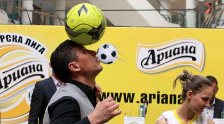 краси балъков показа класа откриване турнир снимки