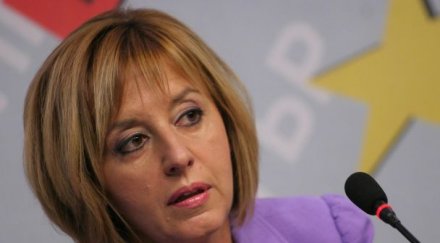 бсп стои протестиращите твърди мая манолова