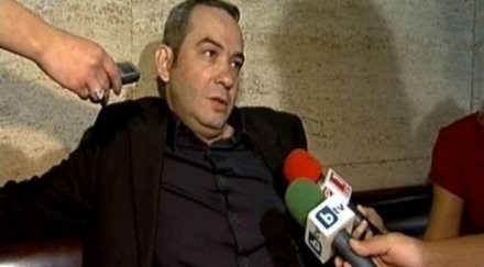 еврото новата емблема столичното следствие