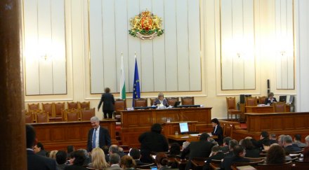 парламентът окончателно спря бургас александруполис