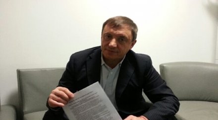 борисов помоли изчистя ареста будапеща