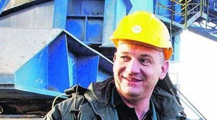 чешки милиардер открит мъртъв