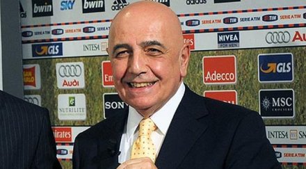 галиани излизаме добрите чудовището меси