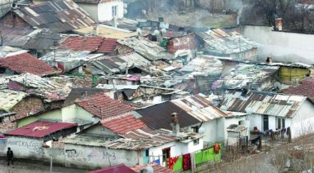 ромка коли тримата мъже