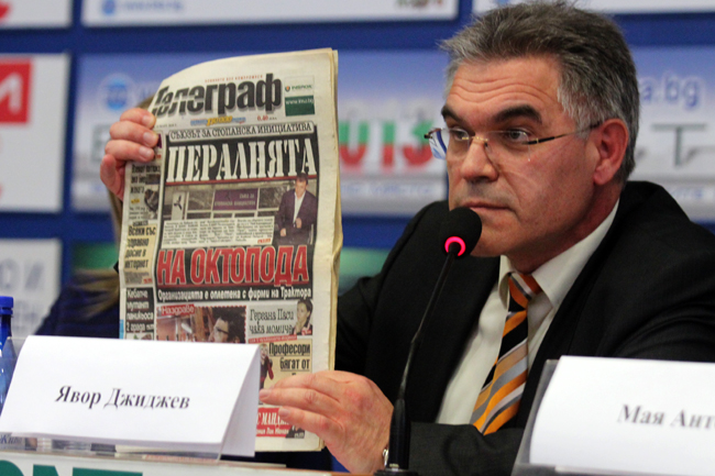 Явор Джиджев: Нарекоха ни пералня на Октопода, а не разследваха нищо