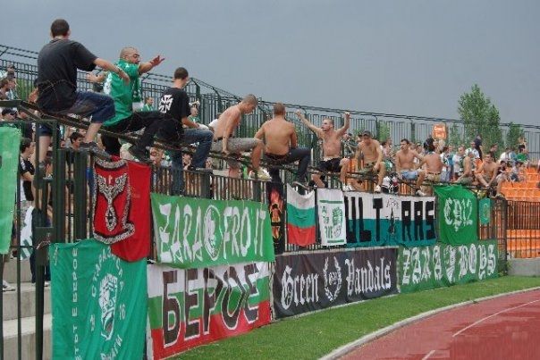 Феновете на Берое събират пари за хореография