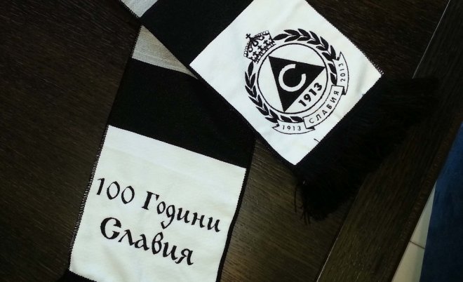 Славия ще празнува вековния си юбилей в НДК