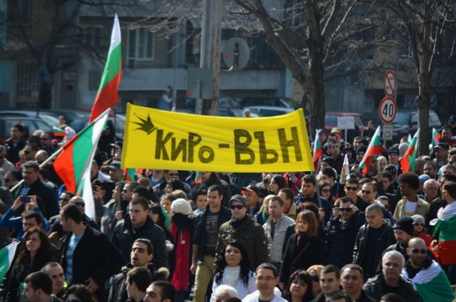 Протестиращите във Варна блокират движението