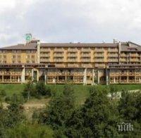 МЕГА СДЕЛКА! Банка продаде „Катарино” на местен бизнесмен