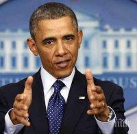 Обама: Ратифицирането на Парижкото климатично споразумение е историческа дата