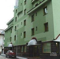 Рекорд в София: Продават 31 хотела с цена над 1 милион евро