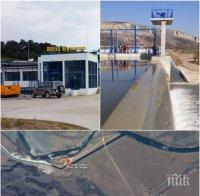 СКАНДАЛНО БЕЗХАБЕРИЕ! Шефът на ВЕЦ „Радовене” за шокиращия сигнал в ПИК: Абсурд, не съм давал разпореждане за изпускане на вода!