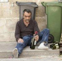 Побойник изпи 5 водки, вилня под алкохолно опиянение и плати... 3117 лева